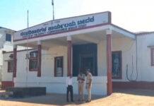 ಡಿಸಿ ಕಚೇರಿಗೆ ಇ-ಮೇಲ್ ಮೂಲಕ ಬಾಂಬ್ ಬೆದರಿಕೆ