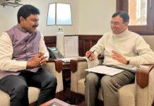 ಶಿವಮೊಗ್ಗದಲ್ಲಿ ESIC ಉಪ-ಪ್ರಾದೇಶಿಕ ಕಚೇರಿ ಸ್ಥಾಪನೆಗೆ ಸಂಸದ ಬಿ.ವೈ. ರಾಘವೇಂದ್ರ ಮನವಿ