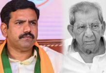 ರಾಜ್ಯ ಸರ್ಕಾರ ಶಾಮನೂರು ಹೆಸರು ಚಿರಸ್ಥಾಯಿ ಆಗಿಸಲು ಕ್ರಮವಹಿಸಲಿ: ಬಿ.ವೈ. ವಿಜಯೇಂದ್ರ