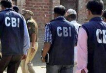 ಮಾಜಿ ಸಚಿವ ನಾಗೇಂದ್ರ ಆಪ್ತರ ಮನೆಗಳ ಮೇಲೆ CBI ದಾಳಿ