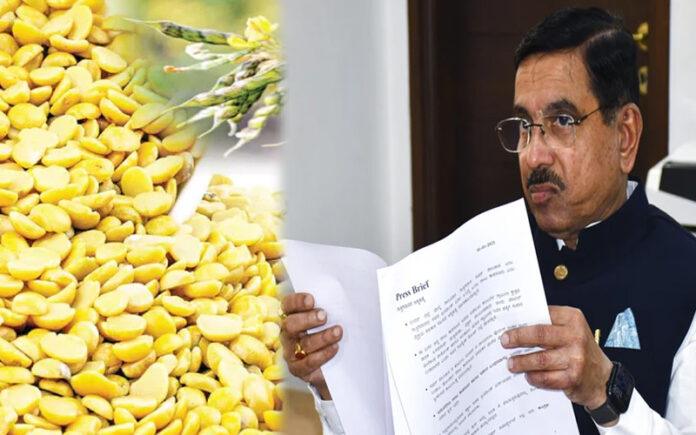 center-approves-9-67-lakh-tonnes-tur-procurement-for-karnataka-farmers