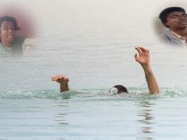 ಕುರಿ ತೊಳೆಯಲು ಹೋಗಿ ಚೆಕ್ ಡ್ಯಾಂನಲ್ಲಿ ಮುಳುಗಿ ಯುವಕರ ಸಾವು