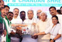 ವೈಜ್ಞಾನಿಕ ಮನೋಭಾವವೇ ವಿಜ್ಞಾನದ ಗುರಿ: ಸಿ ಎಂ ಸಿದ್ದರಾಮಯ್ಯ