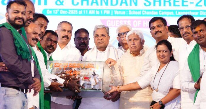 cm-siddaramaiah-calls-for-ending-superstition-at-haveri-event