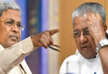 ‘ಬುಲ್ಡೋಜರ್ ನ್ಯಾಯ’ ಮತ್ತು ‘ಅಕ್ರಮ ಒತ್ತುವರಿ ತೆರವು’ ಎರಡಕ್ಕೂ ಭಾರೀ ವ್ಯತ್ಯಾಸವಿದೆ