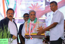 ಕಬ್ಬು ಬೆಳೆ ಪ್ರದೇಶಗಳಲ್ಲಿ ಮಣ್ಣಿನ ಆರೋಗ್ಯ–ನೀರಿನ ಸಮಗ್ರ ನಿರ್ವಹಣೆಗೆ ಒತ್ತು: ಸಿಎಂ ಸಿದ್ದರಾಮಯ್ಯ