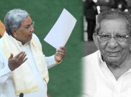 ದಾವಣಗೆರೆಗೆ ಶಾಮನೂರು ಕೊಡುಗೆ ಅಪಾರ: ಸಿಎಂ ಸಿದ್ದರಾಮಯ್ಯ ಭಾವುಕ