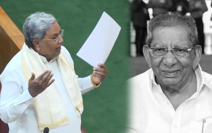 cm-siddaramaiah-pays-tribute-shamanur-shivashankarappa-assembly-condolence