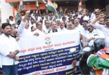 ಬಿಜೆಪಿ ಕಚೇರಿಗೆ ಮುತ್ತಿಗೆ ಹಾಕಲು ಯತ್ನಿಸಿದ ಕಾಂಗ್ರೆಸಿಗರು ಪೊಲೀಸ್ ವಶಕ್ಕೆ