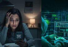 ಸಂಚಾರ ದಂಡ ರಿಯಾಯಿತಿ ನೆಪ: ಲಿಂಕ್ ಕ್ಲಿಕ್ ಮಾಡಿದರೆ ಖಾತೆ ಖಾಲಿ!