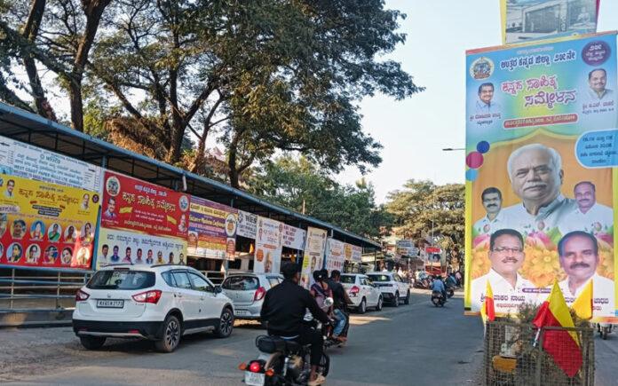 dandeli-literary-meet-flex-removal-order-jmfc-court