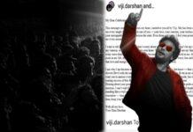 ಡೆವಿಲ್ ರಿಲೀಸ್ಗೂ ಮುನ್ನ ಸೆಲೆಬ್ರಿಟಿಗಳಿಗೆ ಪತ್ರ ‘ದರ್ಶನ’