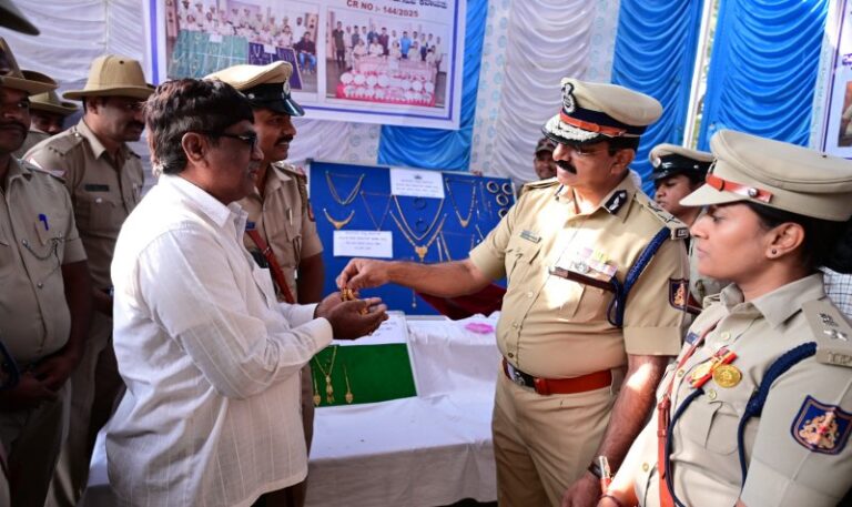 20 ಕೋಟಿ ರೂ. ಮೌಲ್ಯದ ಸ್ವತ್ತು ವಾರಸುದಾರರಿಗೆ ಹಸ್ತಾಂತರ