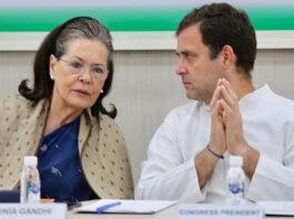 National Herald Case: ಸೋನಿಯಾಗಾಂಧಿ, ರಾಹುಲ್ಗೆ ತಾತ್ಕಾಲಿಕ ರಿಲೀಫ್
