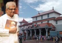 ಷಡ್ಯಂತ್ರಗಾರರ ವಿರುದ್ಧ ಕ್ರಮಕ್ಕೆ ಹೆಗ್ಗಡೆ ಆಗ್ರಹ