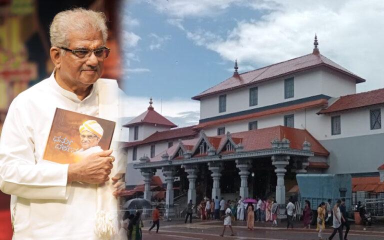 ಷಡ್ಯಂತ್ರಗಾರರ ವಿರುದ್ಧ ಕ್ರಮಕ್ಕೆ ಹೆಗ್ಗಡೆ ಆಗ್ರಹ