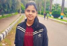 ಸ್ಪರ್ಧಾತ್ಮಕ ಪರೀಕ್ಷೆಗಳ ಒತ್ತಡಕ್ಕೆ ನಲುಗಿ ಯುವತಿ ಆತ್ಮಹತ್ಯೆ