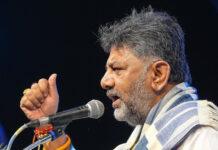 ಅರಣ್ಯ ಭೂಮಿ ಒತ್ತುವರಿ ಮಾಡಿ ಕೃಷಿ ನಡೆಸುತ್ತಿರುವವರ ಒಕ್ಕಲೆಬ್ಬಿಸದಂತೆ ಡಿ.ಕೆ.ಶಿವಕುಮಾರ ಸೂಚನೆ