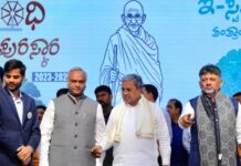 ಇ-ಸ್ವತು ೨.೦ ತಂತ್ರಾಂಶಕ್ಕೆ ಚಾಲನೆ