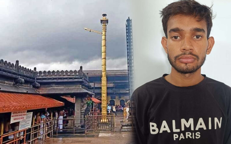 ಕೊಲ್ಲೂರು ದೇಗುಲದ ಹೆಸರಿನಲ್ಲಿ ನಕಲಿ ವೆಬ್‌ಸೈಟ್: ಭಕ್ತರ ನಂಬಿಕೆ ದೋಚಿದ ವಂಚಕ ಸೆರೆ