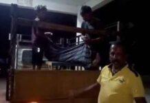 ಲಭಿಸದ ಆಂಬ್ಯುಲೆನ್ಸ್ 108: ಗೂಡ್ಸ್ ಟೆಂಪೋದಲ್ಲಿ ರೋಗಿ ಆಸ್ಪತ್ರೆಗೆ!