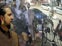 ಬೆಂಗಳೂರು: ಗ್ರ್ಯಾಮಿ ಪ್ರಶಸ್ತಿ ವಿಜೇತ ರಿಕ್ಕಿ ಕೇಜ್ ಮನೆಯಲ್ಲಿ ಕಳ್ಳತನ