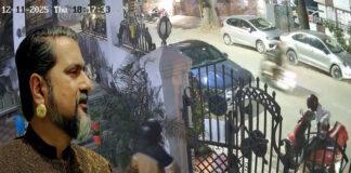 ಬೆಂಗಳೂರು: ಗ್ರ್ಯಾಮಿ ಪ್ರಶಸ್ತಿ ವಿಜೇತ ರಿಕ್ಕಿ ಕೇಜ್ ಮನೆಯಲ್ಲಿ ಕಳ್ಳತನ