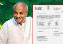 ಈ ಗೆಲುವು, ಮುಂಬರುವ BMC ಚುನಾವಣೆಗೆ ಹೊಸ ಚೈತನ್ಯ ತುಂಬಿದೆ