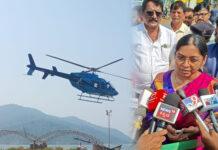 ಕರಾವಳಿ ಉತ್ಸವದಲ್ಲಿ ಹೆಲಿ ಟೂರಿಜಂ ಪರಿಚಯ