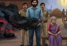 ವಿಕೃತಿ ಮೆರೆದ ಮಗ: ಕ್ರೂರಿ ಮಗನಿಗೆ ಜೀವಾವಧಿ ಶಿಕ್ಷೆ