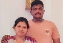 ಕೊಡಲಿಯಿಂದ ಪತ್ನಿಯ ಕೊಲೆಗೈದ ಪತಿ