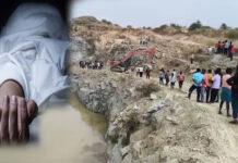 ಅಕ್ರಮ ಕಲ್ಲುಗಣಿಗಾರಿಕೆ: ಕ್ವಾರೆಯಲ್ಲಿ ಟಿಪ್ಪರ್ ವಾಹನ ಬಿದ್ದು ಚಾಲಕ ಸಾವು