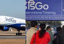 ಟಿಕೆಟ್ ಹಣಕ್ಕೆ ‘ಕತ್ತರಿ’ ಹಾಕಿದ ಇಂಡಿಗೋ: ಭಾಗಶಃ ರೀಫಂಡ್ ನೀಡಿ ಕೈತೊಳೆದುಕೊಂಡ ಸಂಸ್ಥೆ!