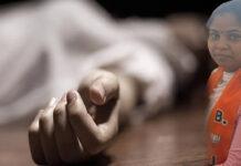 ಬೆಂಕಿ ಹಚ್ಚಿಕೊಂಡು ಬಿಜೆಪಿ ಕಾರ್ಯಕರ್ತೆ ಆತ್ಮಹತ್ಯೆ