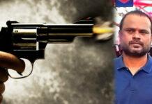 ಕೌಟುಂಬಿಕ ಕಲಹ: ಕಲಬುರಗಿಯಲ್ಲಿ ಗುಂಡು ಹಾರಿಸಿಕೊಂಡು ಆತ್ಮಹತ್ಯೆ