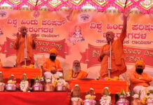 ಕನೇರಿ ಸ್ವಾಮೀಜಿಗಳ ಮತ್ತೊಂದು ವಿವಾದಾತ್ಮಕ ಹೇಳಿಕೆ