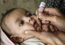 ಭಾನುವಾರ ರಾಜ್ಯಾದ್ಯಂತ ಪಲ್ಸ್ ಪೋಲಿಯೊ ಅಭಿಯಾನ: 62.40 ಲಕ್ಷ ಮಕ್ಕಳಿಗೆ ಲಸಿಕೆ ಗುರಿ