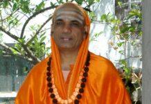 ಮಾಜಿ ಸ್ಪೀಕರ್ ಶಿವರಾಜ ಪಾಟೀಲ ಅಗಲಿಕೆಗೆ ಕಾಶಿ ಜಗದ್ಗುರು ಸಂತಾಪ