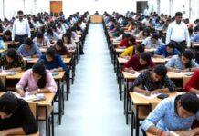 ಅಭ್ಯರ್ಥಿಗಳಿಗೆ ಹೊರೆಯಾಗದಂತೆ ಪರೀಕ್ಷಾ ಶುಲ್ಕ ನಿಗದಿ