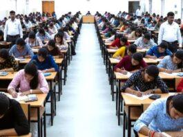 ಅಭ್ಯರ್ಥಿಗಳಿಗೆ ಹೊರೆಯಾಗದಂತೆ ಪರೀಕ್ಷಾ ಶುಲ್ಕ ನಿಗದಿ