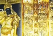 ಅಯ್ಯಪ್ಪ ಸ್ವಾಮಿ ದೇವಸ್ಥಾನದ ಬಂಗಾರ ನಾಪತ್ತೆ ಪ್ರಕರಣ: ಬಳ್ಳಾರಿಯ ಚಿನ್ನದ ವ್ಯಾಪಾರಿಯ ಬಂಧನ