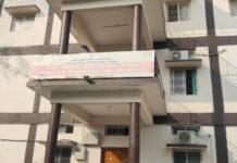 ಜಿಲ್ಲಾ ಆರೋಗ್ಯಾಧಿಕಾರಿ ಮನೆ, ಕಚೇರಿ ಮೇಲೆ ಲೋಕಾಯುಕ್ತರು ದಾಳಿ