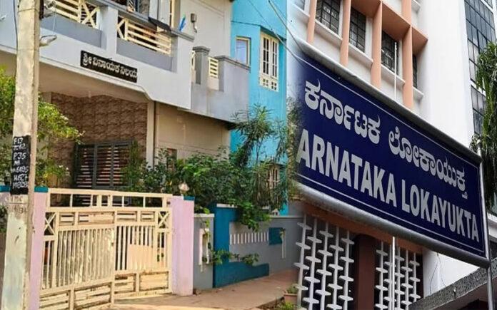 lokayukta-raid-on-bdcc-bank-supervisor-manjuanth-hagaribommanahalli