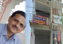 ಅಕ್ರಮ ಆಸ್ತಿ ಗಳಿಕೆ ಹಿನ್ನಲೆಯಲ್ಲಿ ಹಳಿಯಾಳದಲ್ಲಿ ಲೋಕಾಯುಕ್ತ ದಾಳಿ