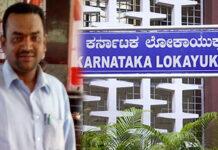 ಜಿಪಂ ಯೋಜನಾ ನಿರ್ದೇಶಕರ ಮನೆ, ಕಚೇರಿ ಮೇಲೆ ಲೋಕಾ ದಾಳಿ