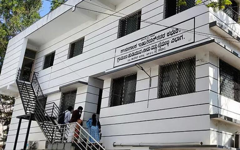 ಶಿವಮೊಗ್ಗ : ಬೆಳಂ ಬೆಳ್ಳಗ್ಗೆ ಲೋಕಾಯುಕ್ತ ದಾಳಿ