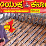 ಬಿಸ್ಕತ್ ಸಾಮ್ರಾಜ್ಯ ಕಟ್ಟಿ ದೇಶಕ್ಕೆ ಪರಿಚಿತನಾದ ಮಂಡ್ಯದ ಗಂಡು