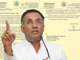 ಮಂಗಳೂರು–ಬೆಂಗಳೂರು: ದಿನಕ್ಕೆ ಮೂರು ವಂದೇ ಭಾರತ್ ರೈಲು ಸೇವೆಗಾಗಿ ಕೇಂದ್ರಕ್ಕೆ ದಿನೇಶ್ ಗುಂಡೂರಾವ್ ಮನವಿ