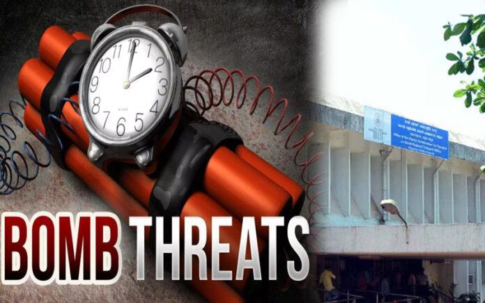 mangaluru-rto-office-bomb-threat-email-police-investigation