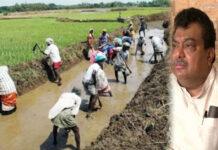 ಮಹಾತ್ಮ ಗಾಂಧೀಜಿ ಹೆಸರನ್ನು ಅಳಿಸಿ ಗ್ರಾಮೀಣರ ಹಕ್ಕು ಕಸಿಯುವ VB-G RAM G ಬಿಲ್: ಸಚಿವ ಎಂ.ಬಿ. ಪಾಟೀಲ್ ಕಿಡಿ